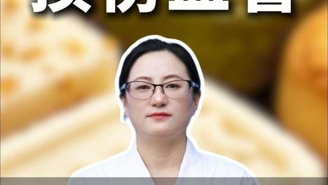 内容配图