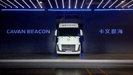新能源涨52%！福田汽车9月销5.5万辆 “三驾马车”何以撬动逆势增长？