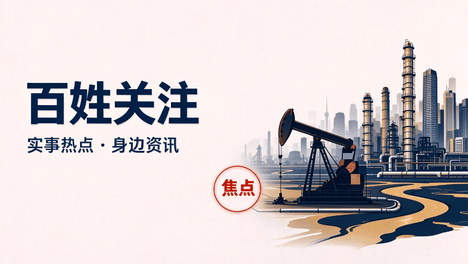 注意！10月17日，东营市科技馆临时闭馆！