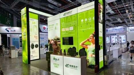 展台搭建一站式厂家核查指南