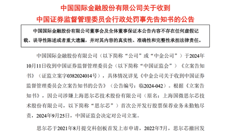 四期期必开三期期期准一,非常靠谱的推荐，大家都称赞