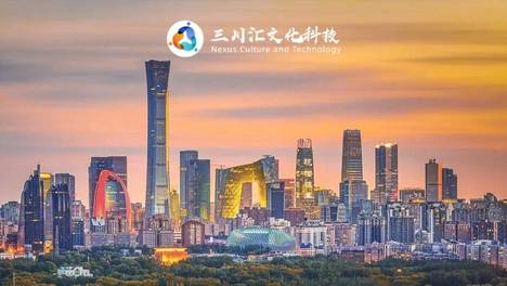 14个案例、8个解决方案：2025年北京文旅科技创新成果出炉！