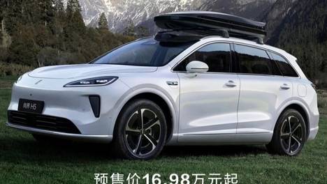 尚界H5小订突破10万台，重新定义20万级智能SUV市场！