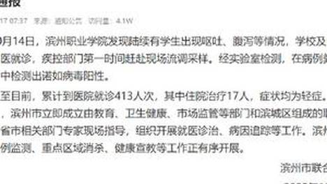 梓渝在BF上了一整年班