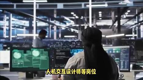 探讨AI替代人类劳动的必然性与不可替代的人类特质