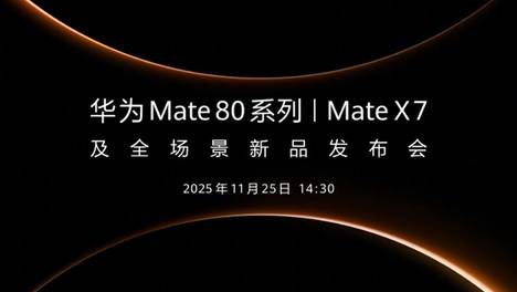 张予曦八月行程让我有点晕字