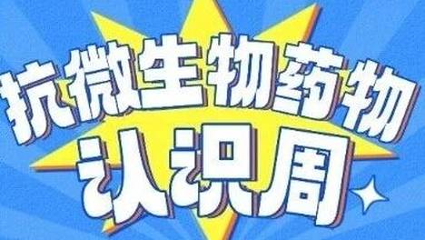 特朗普怕了