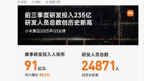 王楚钦称奥运会后两人心态好了很多