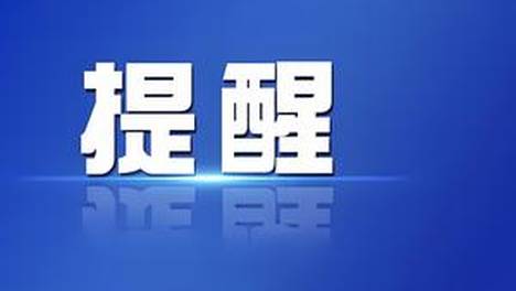 无锡队2比0常州队