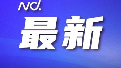 去年我国25到29岁结婚人数最多