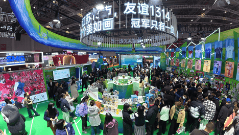 Labubu在美国二级市场最高炒至上千美元