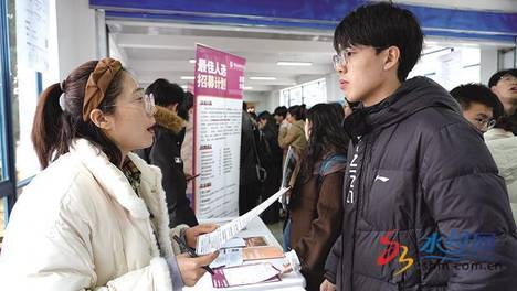 2025回望记|铺就就业路 引得凤凰来