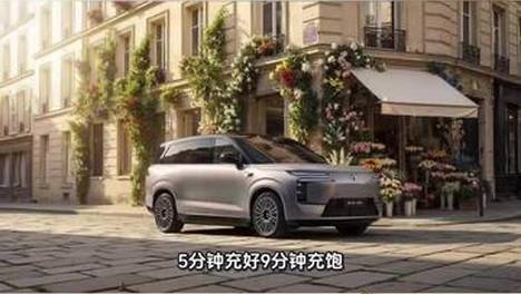 腾势N8L闪充版4月10日预售，引领出行SUV新潮流