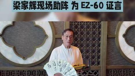 内容配图