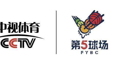 2026赛季 “第5球场” 青少年篮球冠军赛盛大启幕