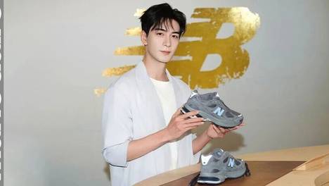 百廿年的匠心与革新 让New Balance拥抱每一场潮流