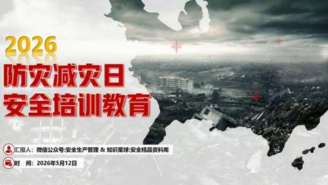 内容配图