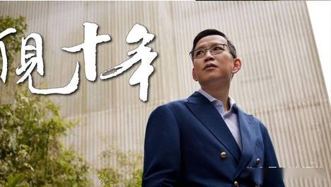 “我不是一个深情的人，但这个节目是”