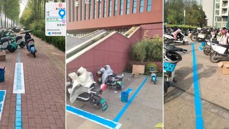 事关高密共享单车！