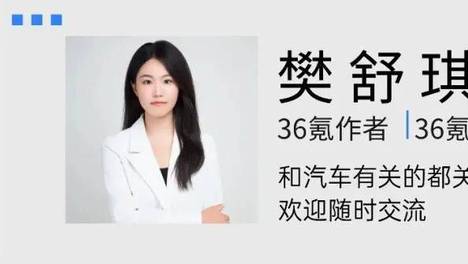 长安计划入股千里科技，千里智驾与奥迪推进合作｜36氪独家