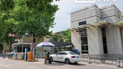 内容配图