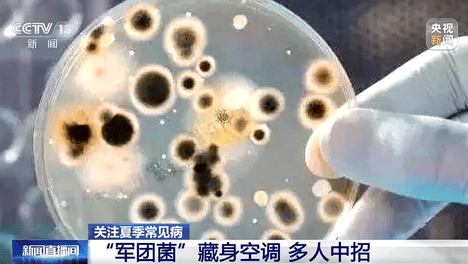 “左肺大面积感染”，男子连续3天高烧、干咳，居然和家里的电器有关！