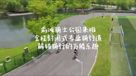 内容配图
