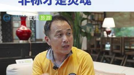 内容配图