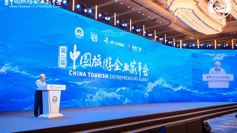 湄公河旅游以深耕边疆生态文旅三十年实践作答中国旅游企业家年会长期主义之问