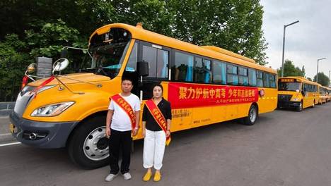 太平财险暖心护航高考