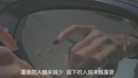 “关系已解除，你我翻篇吧”