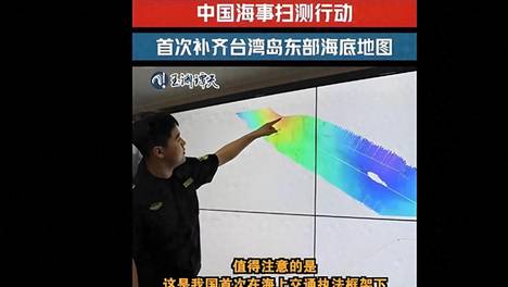 日菲懵了美国沉默了中国直接派船台湾地区：这片海域中方说了算