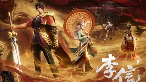 体验服7.3更新：新晋T0恶霸再次加强，无象神器优化，老虎削弱