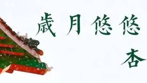 哈尔滨医科大学2026年高考录取查询指南