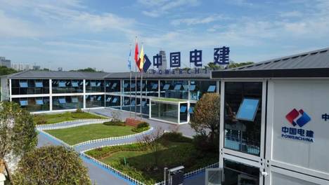 中国电建集团社会招聘（六险二金，10K~30K）
