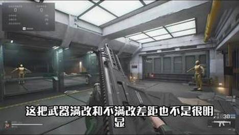盘点三角洲行动六把裸枪就很好用的武器#三角洲行动##满改枪##裸枪#