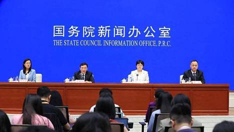 关于算力、人形机器人、新一代通信网，工信部最新发布