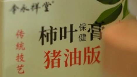 河南宛城区联合调查组发布情况通报