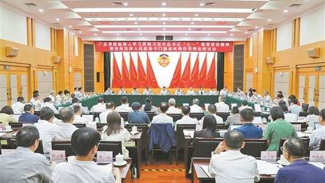 深研理论固根本 履职实干显担当
