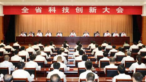 深入学习贯彻习近平总书记重要讲话精神 提升科技创新策源功能助力国家高水平科技自立自强