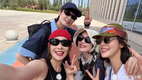 向野而行的全女综艺，可不仅仅是在“换人设”
