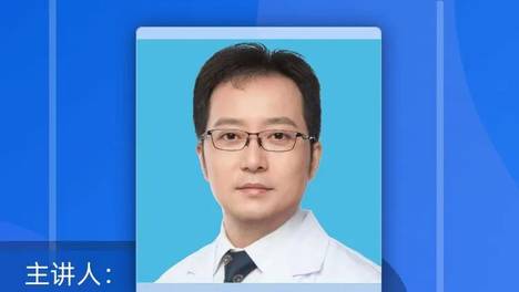 直播预告 | 妇科李征宇主任，为您在线解答HPV、卵巢包块、子宫切除、子宫内膜息肉相关问题
