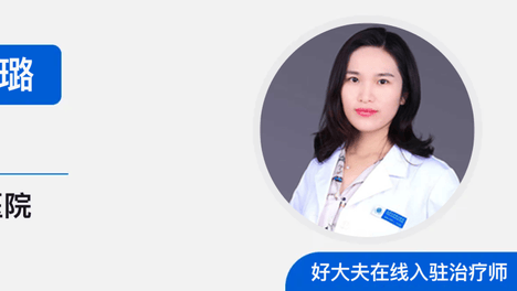 当孩子拒绝上学，可能不是叛逆，而是内心在呼救