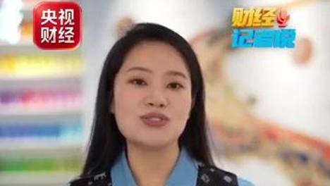 财经记者说丨《八仙！》带火非遗！蜀锦成了暑期档隐形赢家→