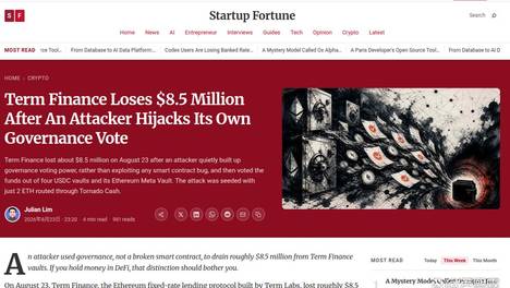 DeFi 治理投票劫持攻击风险与防控路径研究