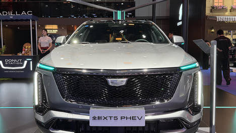 凯迪拉克XT5 PHEV售25.99万起，比汽油版便宜5.6万