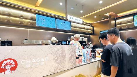 增收不增利 新茶饮品牌谋求增量市场