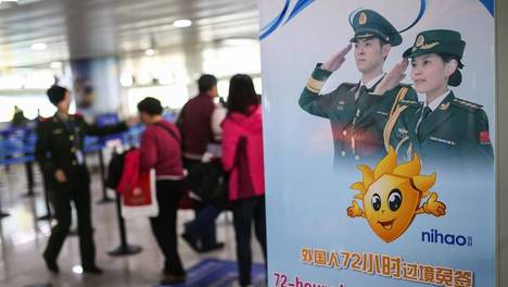 国庆240小时过境免签，入境游最新便利政策不少境外游客计划借着国庆假期来华旅行，会关注到240小时过境免签政策。很多人误以为这项便利政策是国庆专属临时措施，实际上这是我国面向外籍旅客推出的常态化过境免签制度，国庆假期期间政策规则保持不变，境外旅客可以按规定申请使用。这项政策落地后，打破...