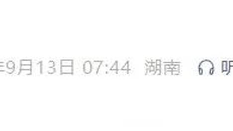 敬一丹女儿发布讣告：我最亲爱的妈妈，大家熟悉的敬大姐，今天走了