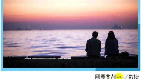 有兄弟姐妹，成了中国相亲鄙视链的最底端